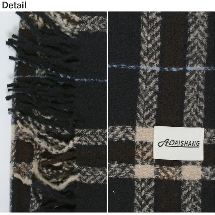 冬新作 チェック柄 ワッペン付き | ShopNikoNiko | 詳細画像21 