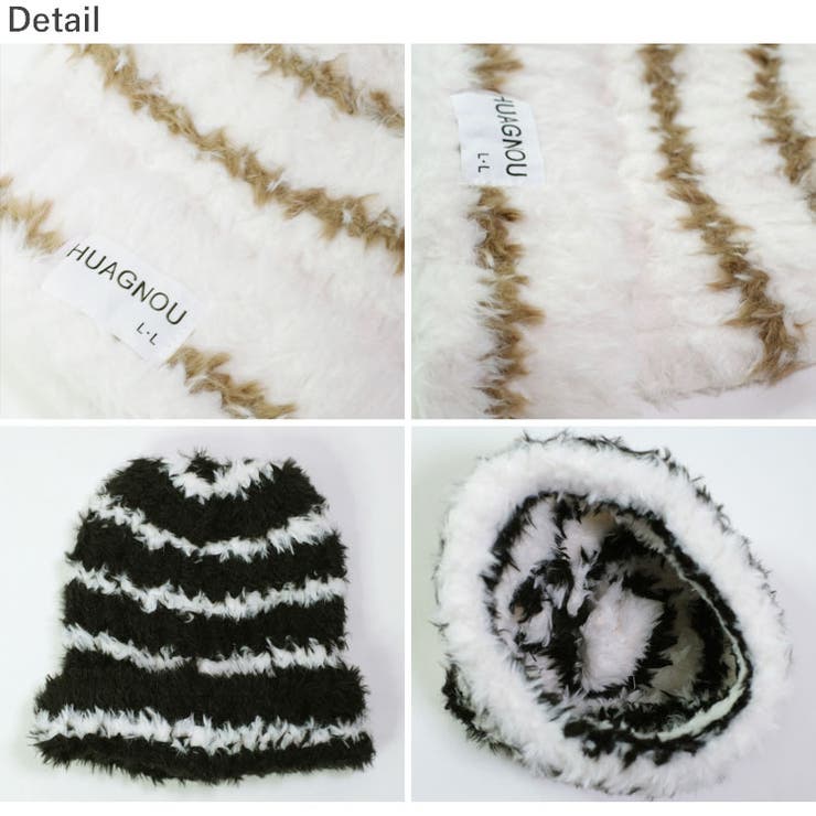 冬新作 ボーダー シャギーニット | ShopNikoNiko | 詳細画像17 