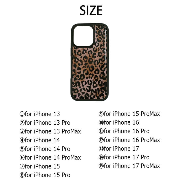 冬新作 レオパード柄 TPU | ShopNikoNiko | 詳細画像3 