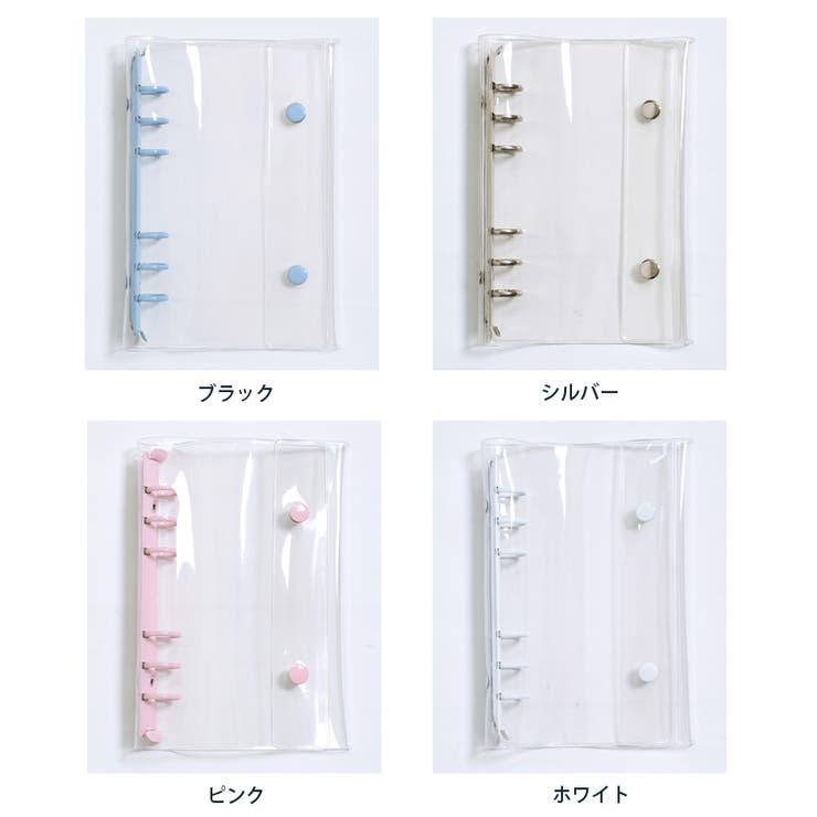 冬新作 リフィル10枚付 A6サイズ | ShopNikoNiko | 詳細画像2 