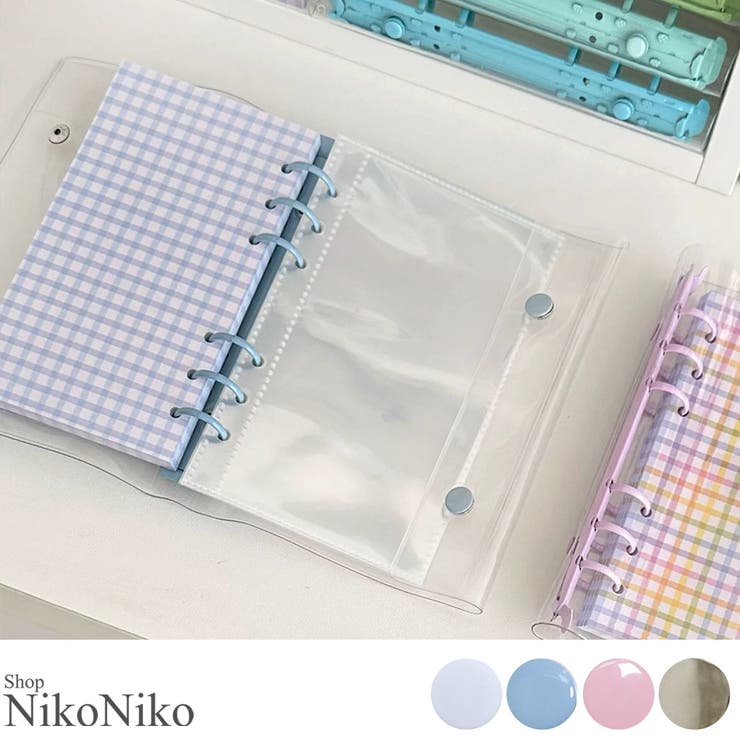 冬新作 リフィル10枚付 A6サイズ | ShopNikoNiko | 詳細画像1 