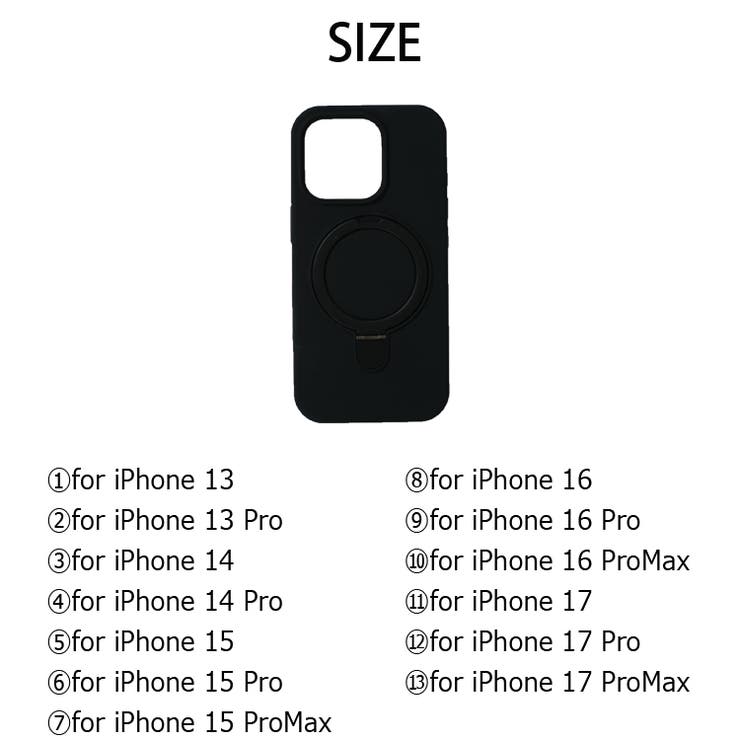 冬新作 MagSaf リングスタンド付き | ShopNikoNiko | 詳細画像3 