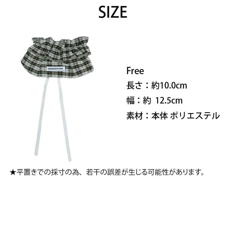 冬新作 ロゴワッペン付き シュシュ | ShopNikoNiko | 詳細画像3 