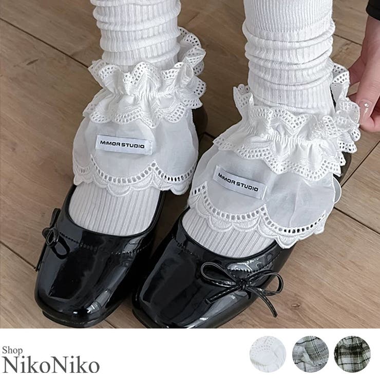 冬新作 ロゴワッペン付き シュシュ | ShopNikoNiko | 詳細画像1 