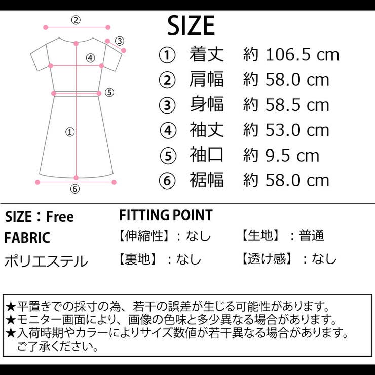 冬新作 サイドスリット パーカー | ShopNikoNiko | 詳細画像3 