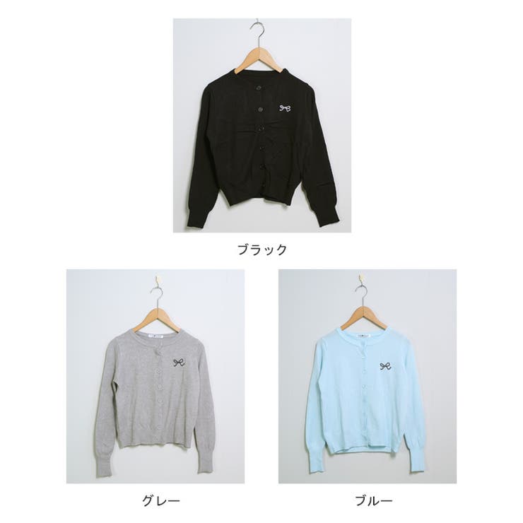 冬新作 ワンポイントリボン刺繍 ニットカーディガン | ShopNikoNiko | 詳細画像2 