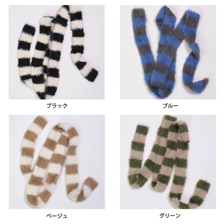 秋新作 ボーダー柄 シャギーニット | ShopNikoNiko | 詳細画像2 