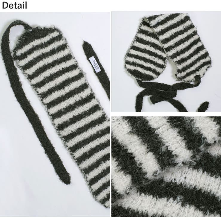 冬新作 ボーダー柄 紐付き | ShopNikoNiko | 詳細画像22 