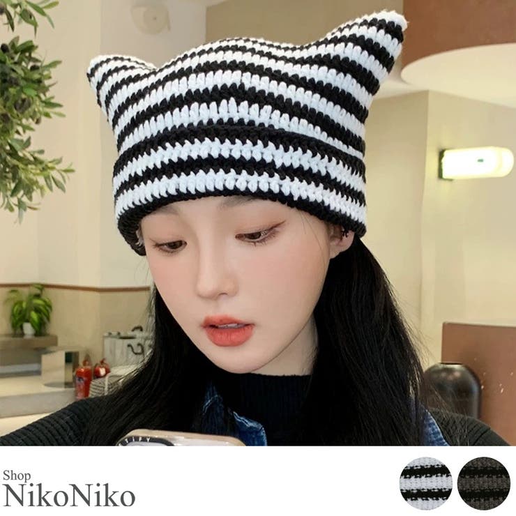 冬新作 猫耳 ボーダー | ShopNikoNiko | 詳細画像1 