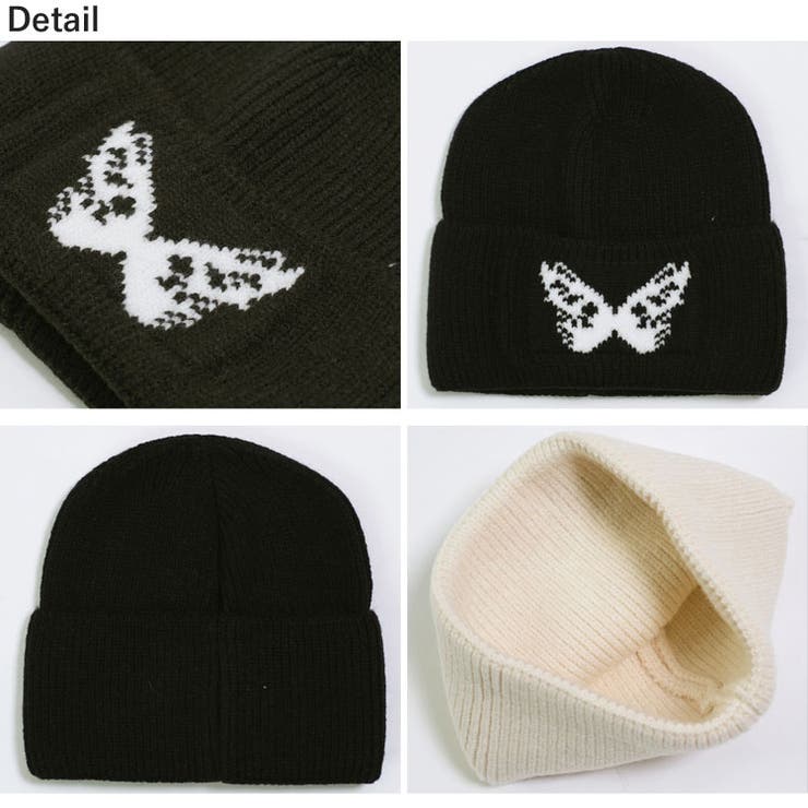冬新作 バタフライモチーフ ビーニーニット帽 | ShopNikoNiko | 詳細画像14 