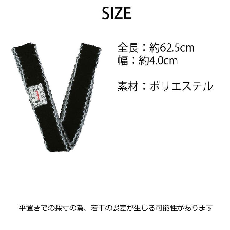秋新作 ステッチ レースワッペン付き | ShopNikoNiko | 詳細画像3 