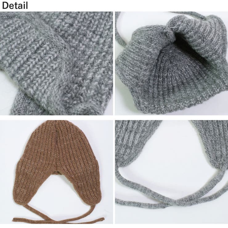 冬新作 ストラップ付き フライトニットキャップ雪遊び | ShopNikoNiko | 詳細画像15 