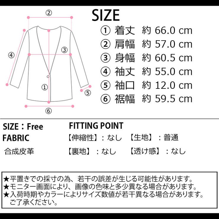 秋新作 裾ドロスト オーバーサイズ | ShopNikoNiko | 詳細画像3
