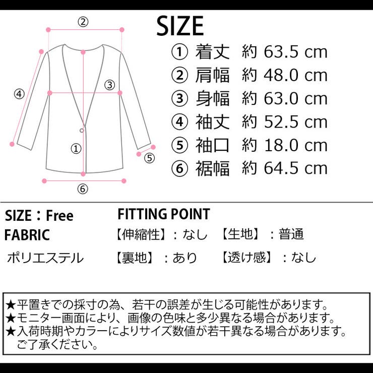 冬新作 トグルボタン スタンドカラー | ShopNikoNiko | 詳細画像3 