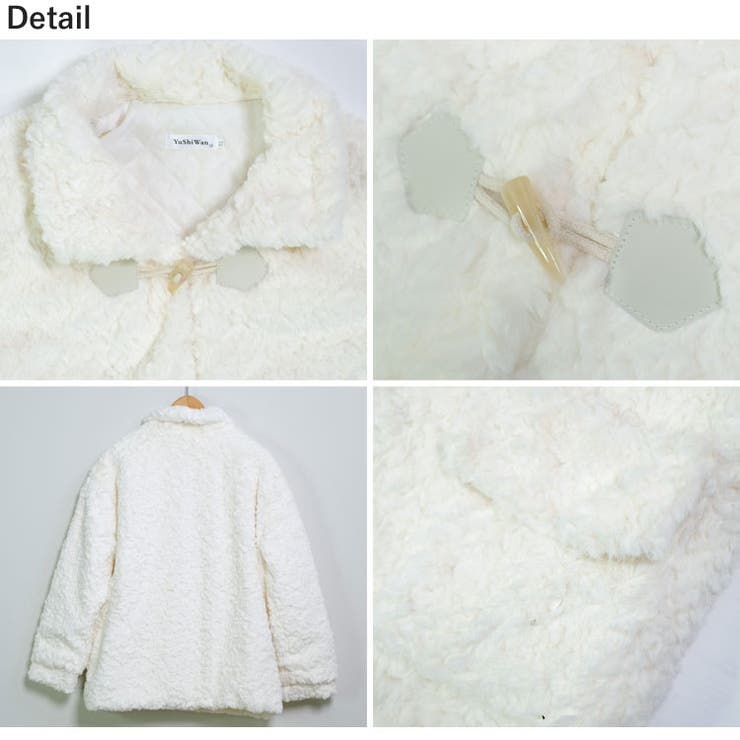 冬新作 トグルボタン フェイクファー | ShopNikoNiko | 詳細画像16 