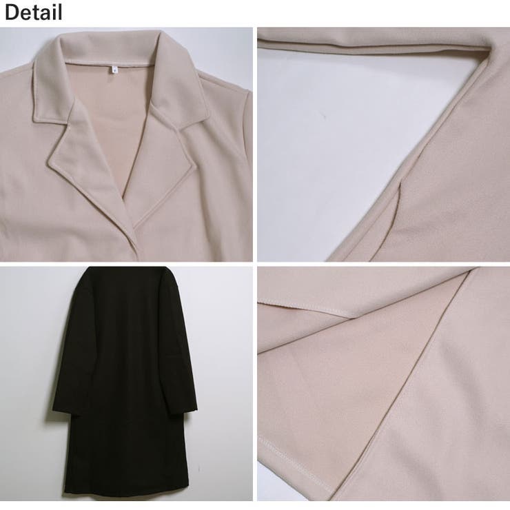 冬新作 ウエストベルト付き ロング丈 | ShopNikoNiko | 詳細画像19 