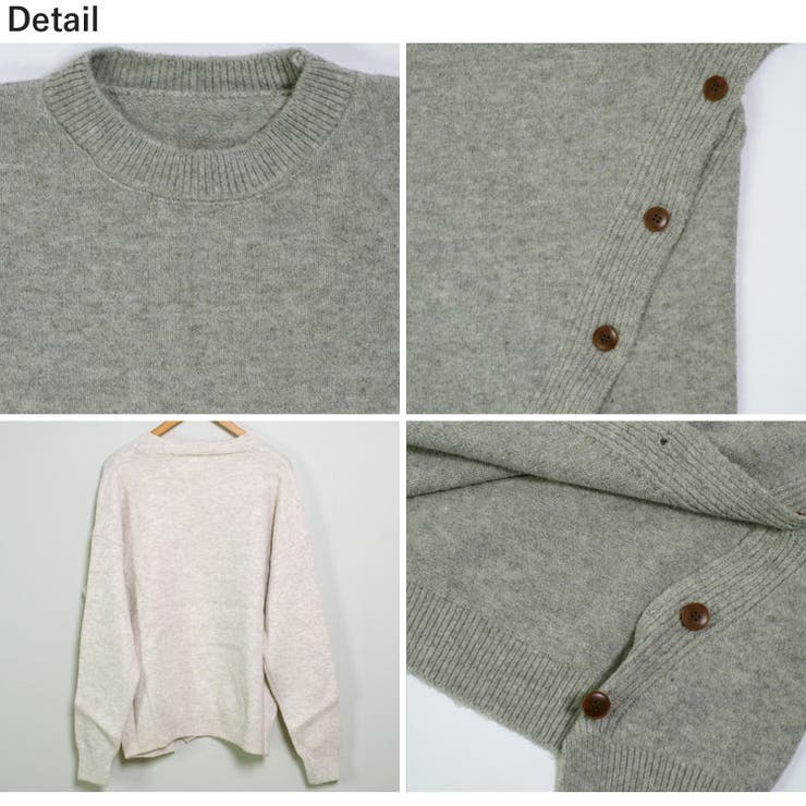 冬新作 サイドボタンデザイン アシンメトリー | ShopNikoNiko | 詳細画像15 