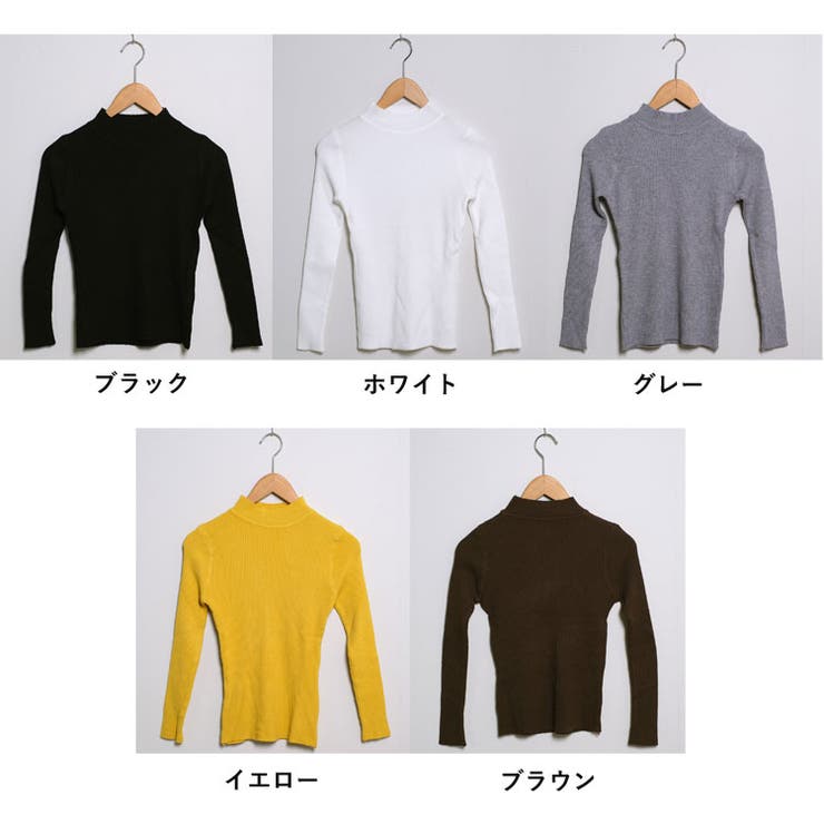 冬新作 ベーシック ハイネック | ShopNikoNiko | 詳細画像2 