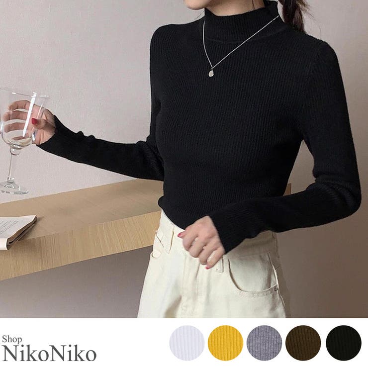 冬新作 ベーシック ハイネック | ShopNikoNiko | 詳細画像1 