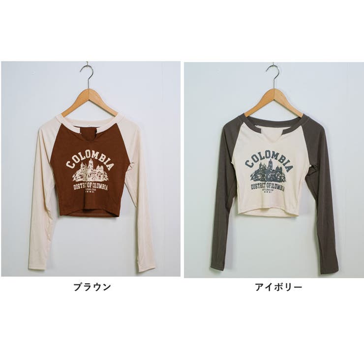 冬新作 ショート丈 スリットネック | ShopNikoNiko | 詳細画像2 