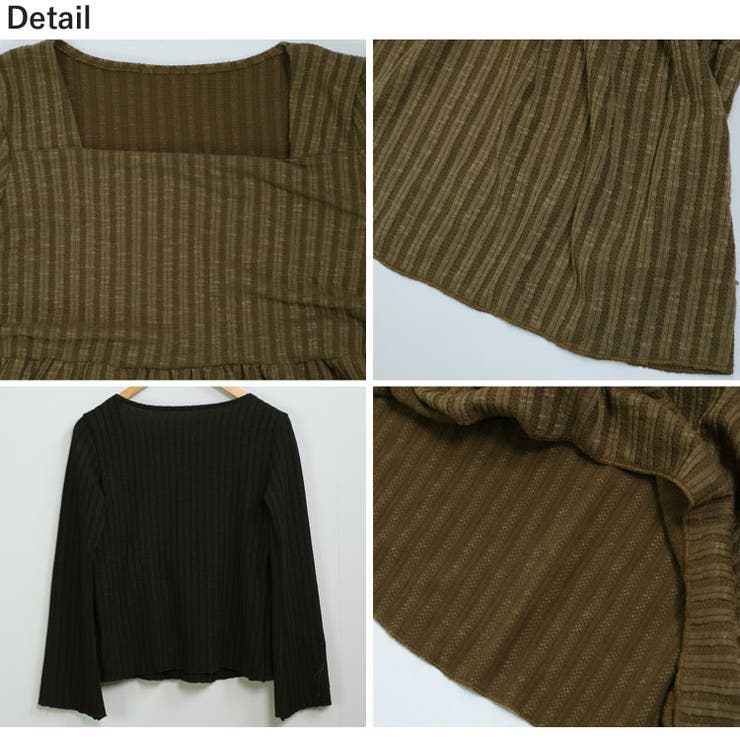 冬新作 スクエアネック ショート丈 | ShopNikoNiko | 詳細画像22 