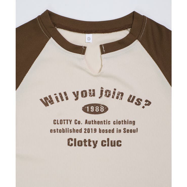 冬新作 スリットネック ラグラン | ShopNikoNiko | 詳細画像21 