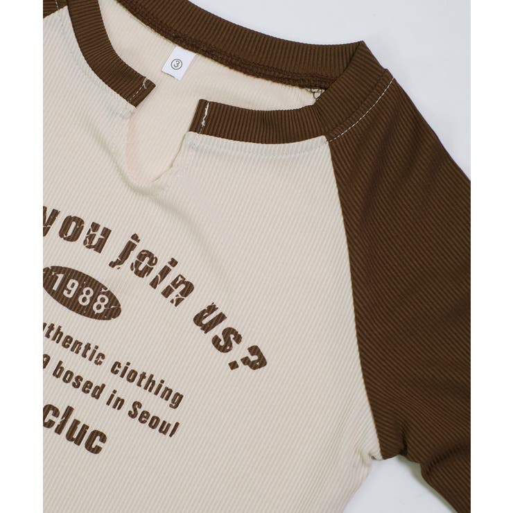 冬新作 スリットネック ラグラン | ShopNikoNiko | 詳細画像22 