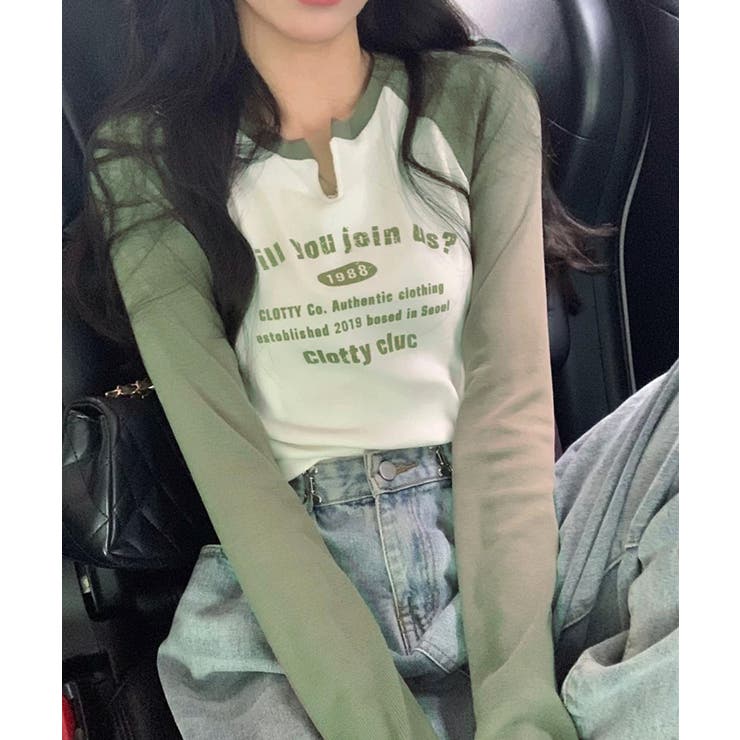 グリーン | 冬新作 スリットネック ラグラン | ShopNikoNiko