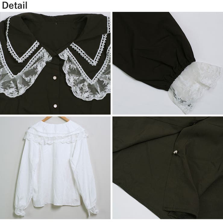 冬新作 ビックレースカラー フリル袖 | ShopNikoNiko | 詳細画像20 
