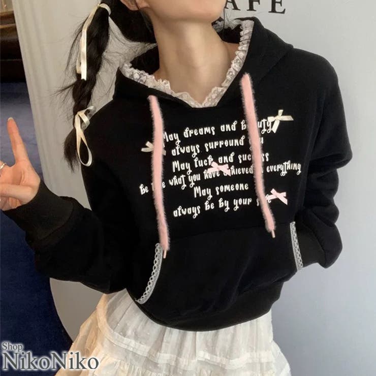 冬新作 レースフード ロゴリボン | ShopNikoNiko | 詳細画像1 