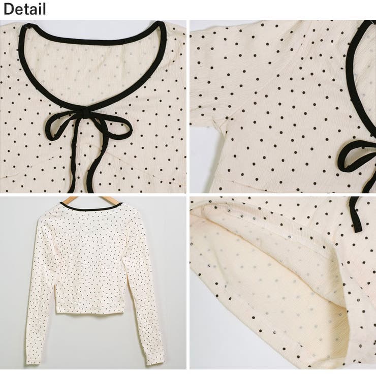 冬新作 ドット柄 フロントリボン | ShopNikoNiko | 詳細画像17 
