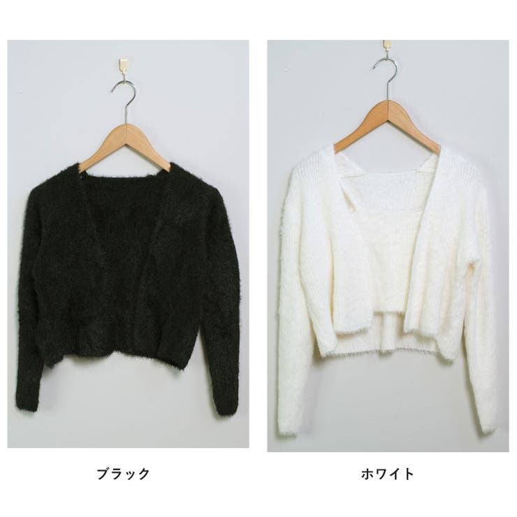 冬新作 シャギーニット キャミソール | ShopNikoNiko | 詳細画像2 