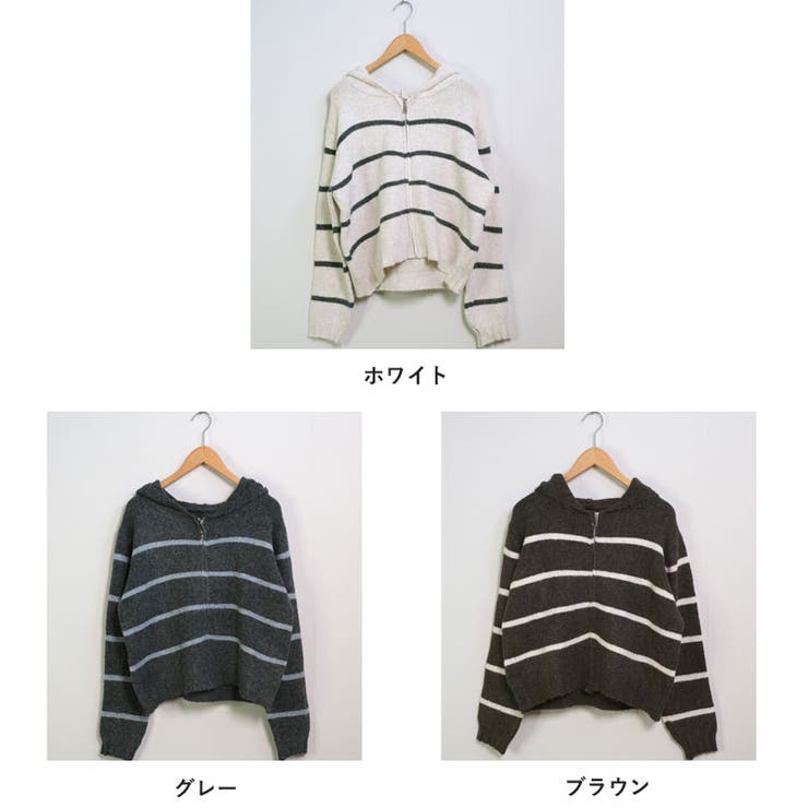 夏新作 ボーダー ジップアップ | ShopNikoNiko | 詳細画像2 