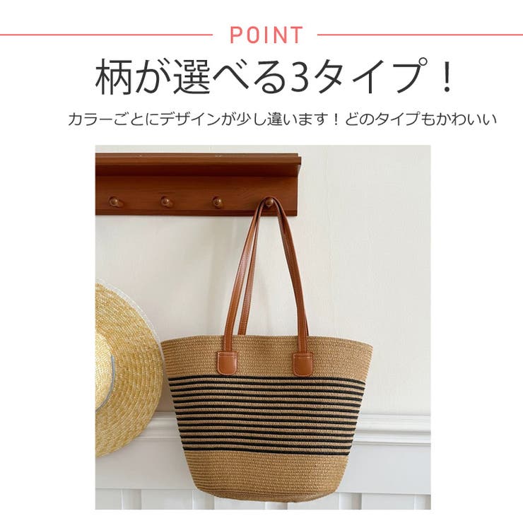 冬新作 PUレザーハンドル ストロー編み | ShopNikoNiko | 詳細画像4 