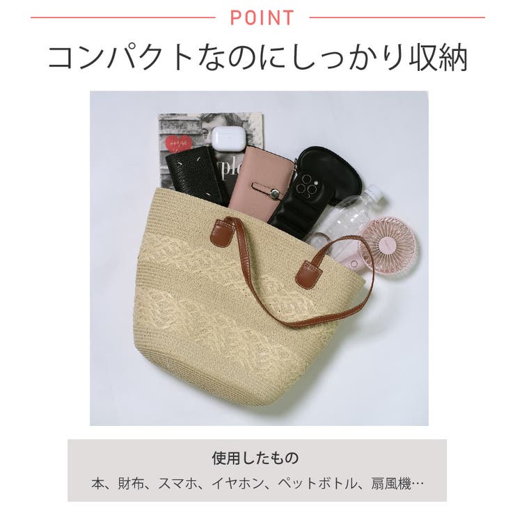 冬新作 PUレザーハンドル ストロー編み | ShopNikoNiko | 詳細画像5 