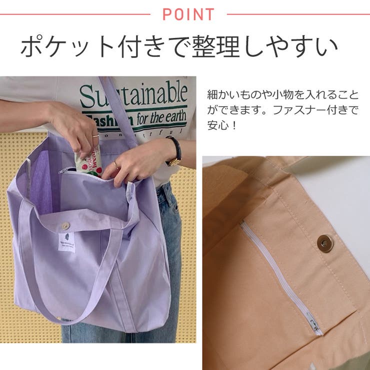 夏新作 ロゴワッペン キャンバス | ShopNikoNiko | 詳細画像6 