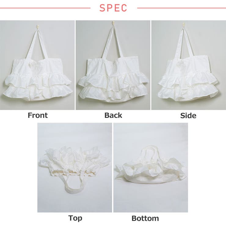 冬新作 ティアードフリル 巾着型 | ShopNikoNiko | 詳細画像26 