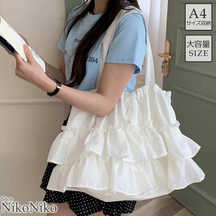 冬新作 ティアードフリル 巾着型 | ShopNikoNiko | 詳細画像1 