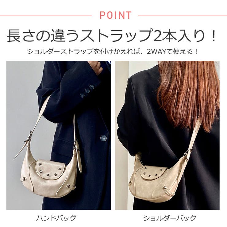 冬新作 スタースタッズ PUレザー | ShopNikoNiko | 詳細画像4 