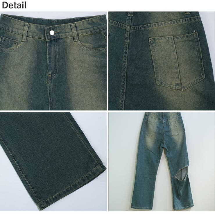 冬新作 ウォッシュ加工 カットアウト | ShopNikoNiko | 詳細画像22 