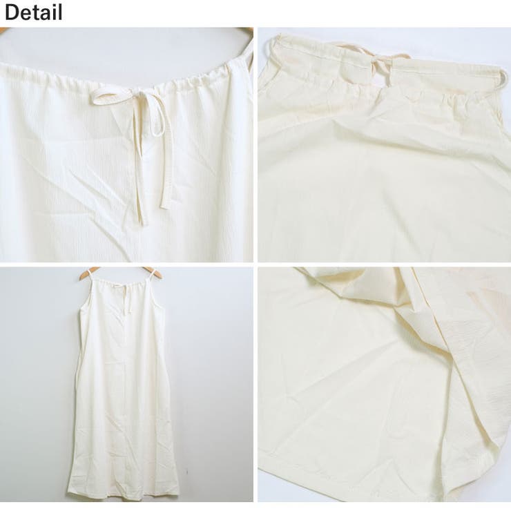 冬新作 バックリボン ホルターネック | ShopNikoNiko | 詳細画像20 