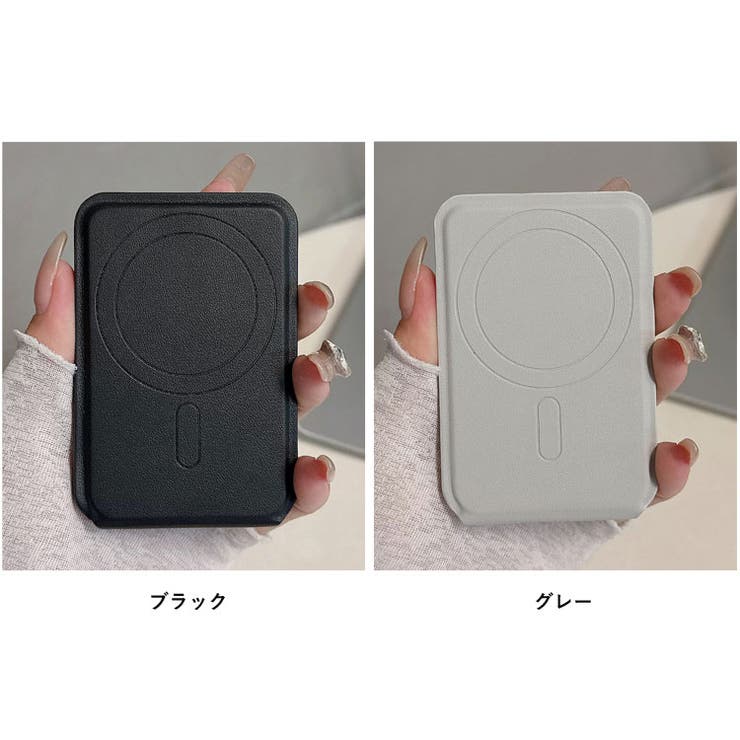 冬新作 MagSafe 折り畳み | ShopNikoNiko | 詳細画像2 