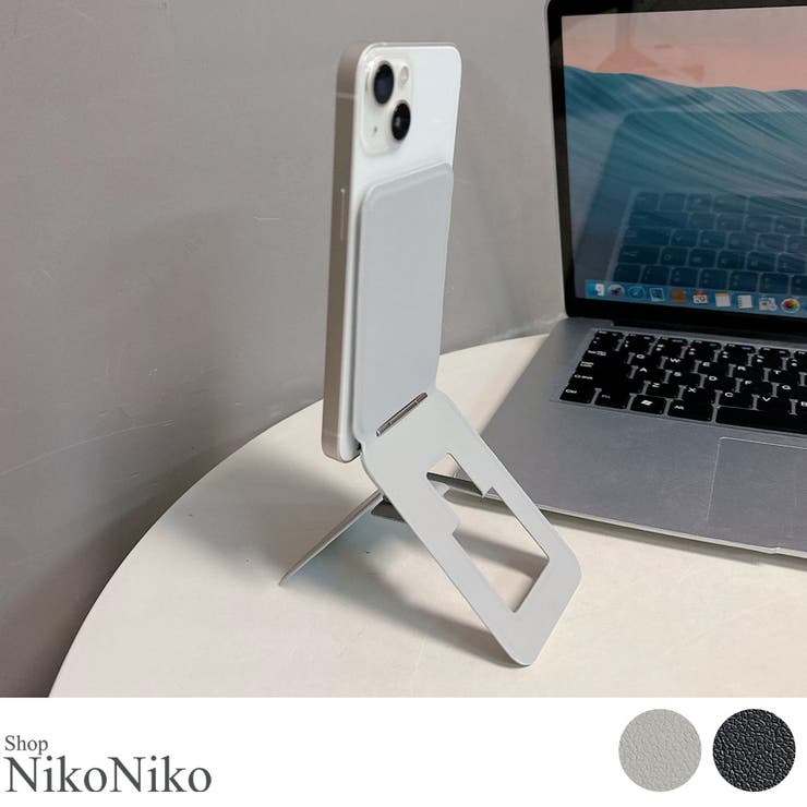 冬新作 MagSafe 折り畳み | ShopNikoNiko | 詳細画像1 