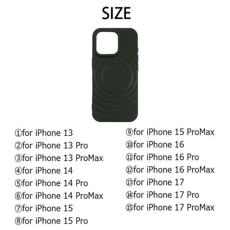 冬新作 MagSafe ウェーブデザインスマホケース | ShopNikoNiko | 詳細画像3 