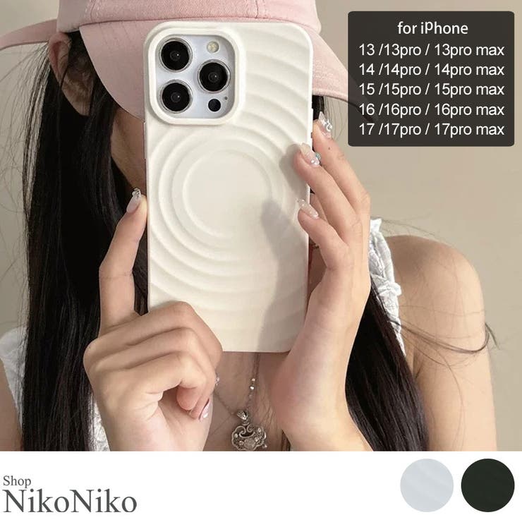 冬新作 MagSafe ウェーブデザインスマホケース | ShopNikoNiko | 詳細画像1 