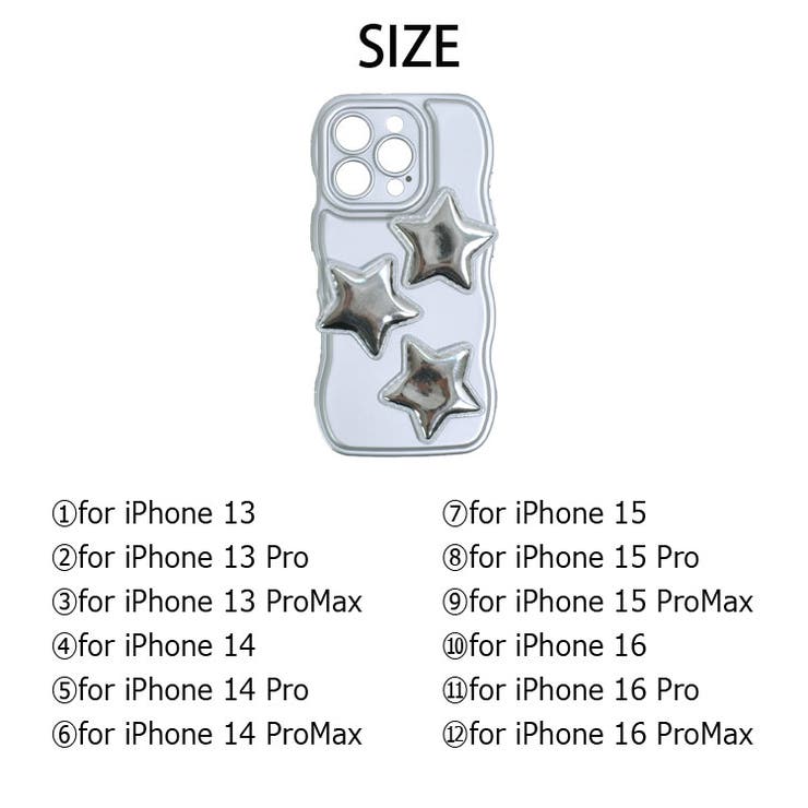 冬新作 メタリックシルバースター ウェーブ | ShopNikoNiko | 詳細画像3 