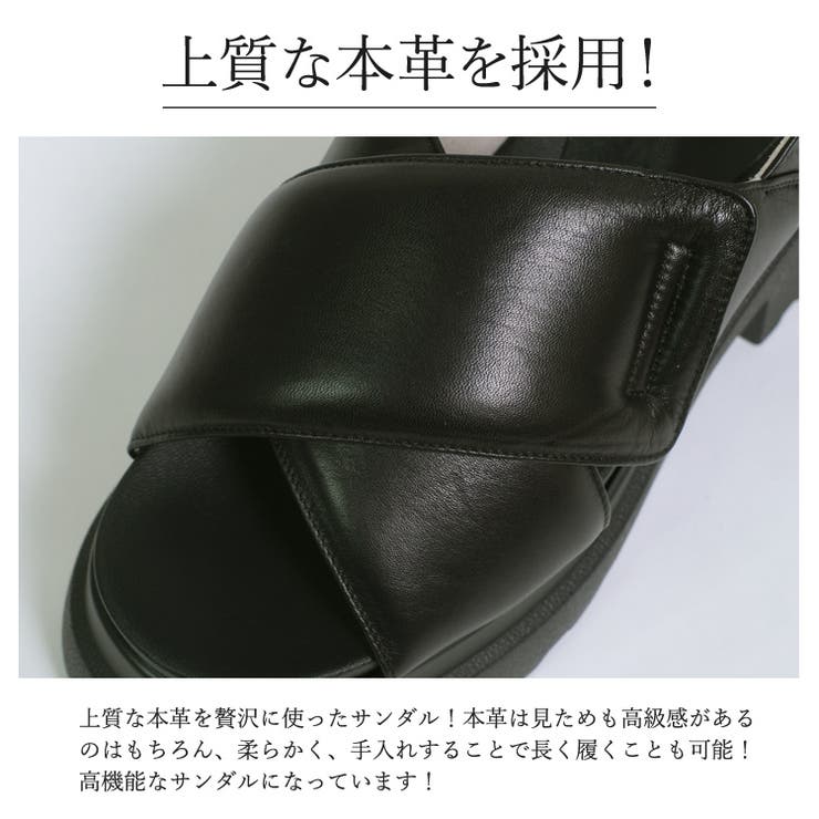 冬新作 日本製 クロスパデット | ShopNikoNiko | 詳細画像5 