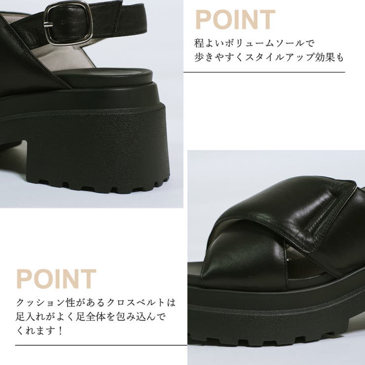 冬新作 日本製 クロスパデット | ShopNikoNiko | 詳細画像6 