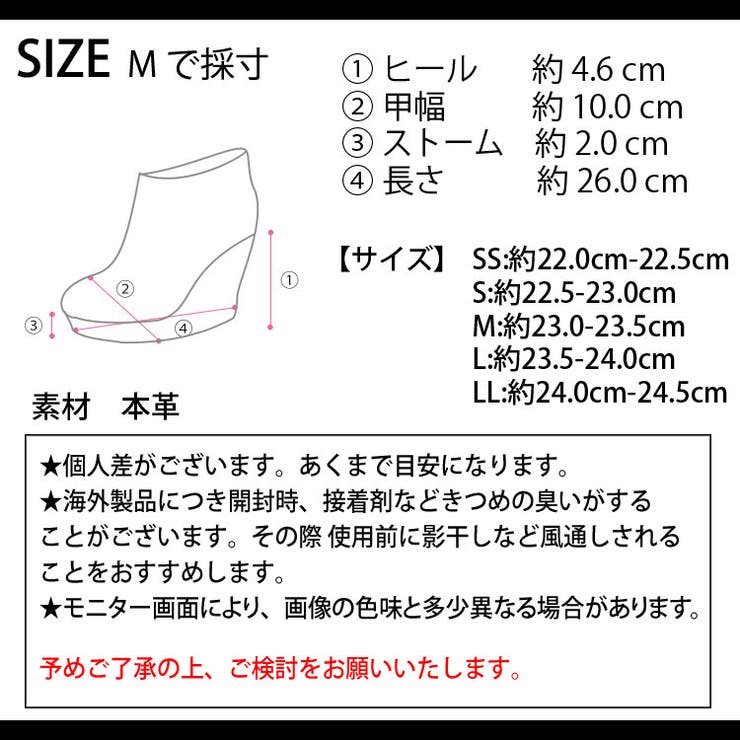 冬新作 日本製 クロスパデット | ShopNikoNiko | 詳細画像3 