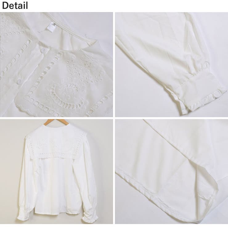 冬新作 ビックカラー レース刺繍 | ShopNikoNiko | 詳細画像21 